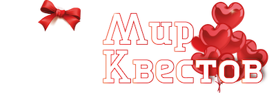 Квесты в реальности в Астрахани