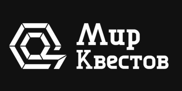 Обзор новичков «Мира Квестов»!
